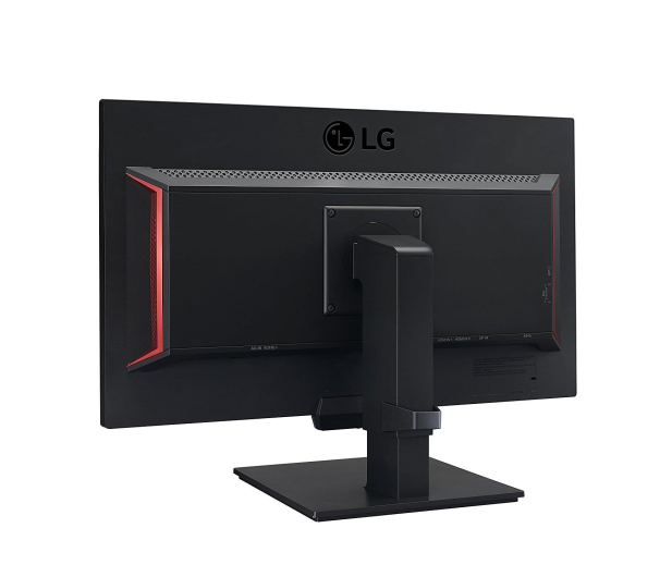 LG 24GM79G - 361249 - zdjęcie 8